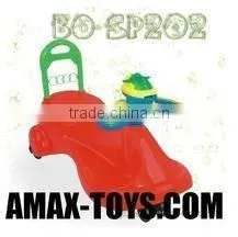 Bo-sp202 Twist Toy Car thumbnail-1