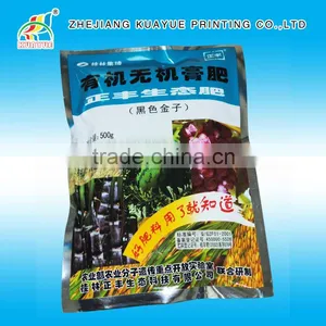 Durable Hot Sale Aluminium Bag thumbnail-1