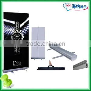 Exhibition Roll Up Stand thumbnail-1