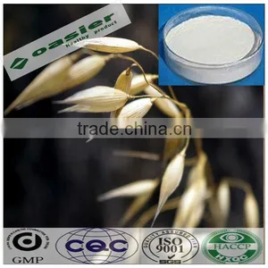 Natural Hot Sale Manufacturer Supply Oat Grass Extract Powder thumbnail-1