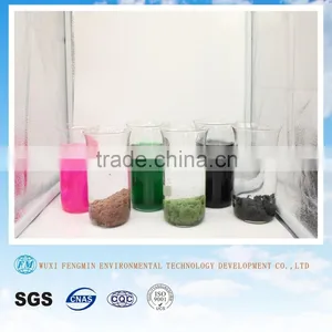 Cationic Polyacrylamide /PAM Nalco Water Treatment Chemicals thumbnail-6