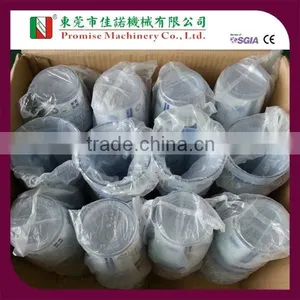 Plastic Cups Printing Services thumbnail-4