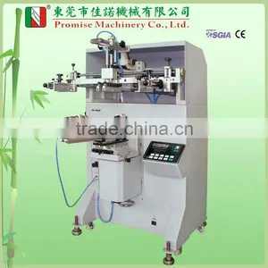 JN-400E Curve Screen Printing Machine thumbnail-1