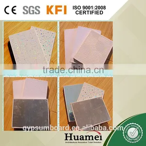 PVC Gypsum Type Ceiling Tile thumbnail-4