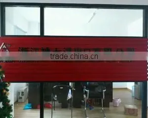 Zhejiang Shen VII Imp. & Exp. Co., Ltd. company overview - view 3 thumbnail