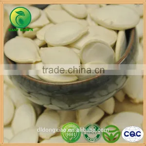 All Kinds White Pumpkin Seeds Price thumbnail-2