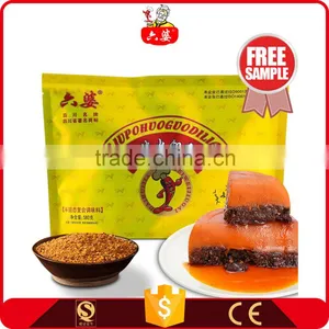 Costume Cheap Spicy Hot Pot Flavor Spice Topping 580g my Test thumbnail-2