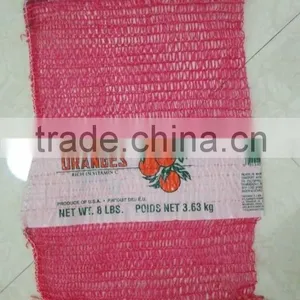 Recyclable Wire Mesh Bags for Vegetables thumbnail-4
