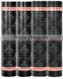 SBS Modified Bitumen Membrane thumbnail-1