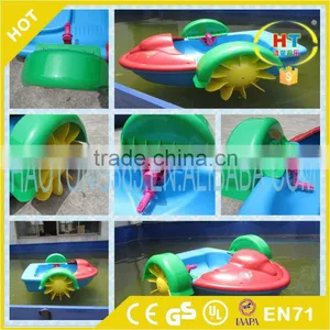 High Quality Aqua Park Pool Kids Hand Paddle Boat for Sale thumbnail-3