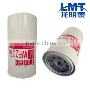 Auto Engine Parts Lubrication System Coolant Filter WF2076 thumbnail-1