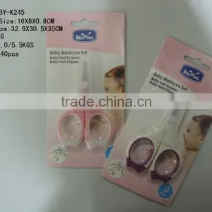 Baby Nail Scissors thumbnail-2