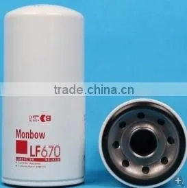 FLEETGUARD LF3349 AUTO OIL FILTER FOR CONSTRUCTION MACHINERY thumbnail-1