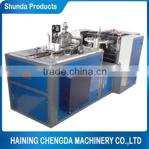Automatic Cup Sealing Machine 2 Cup thumbnail-1