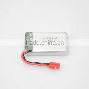 852540 High Rate 25C Lithium Polyme 3.7v 500mAh Small rc X5hc Syma Lipo Battery Most Popular thumbnail-1