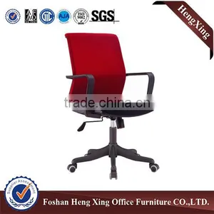 New Design Multi-functional Black Office Staff Mesh Chair HX-5D136 thumbnail-6