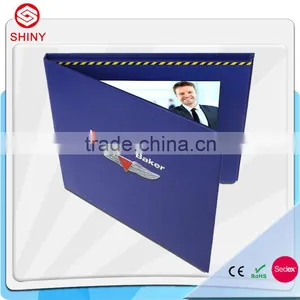 7 Inch Video Promotion Party Invitation Card thumbnail-3