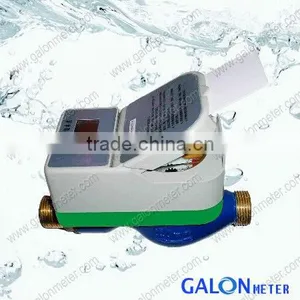 IC Card Prepaid Water Meter thumbnail-2
