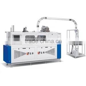 New Design Disposable Glass Machine Price for 18 Years Experience thumbnail-1