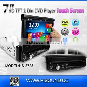 Cheap HS-8725 Android Car Radio 1 Din thumbnail-1