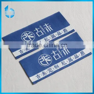 Deep Blue Two Sides Folding Woven Label for Double Breasted Coat thumbnail-1