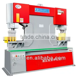 Hydraulic Punching Machine, Punch Machine thumbnail-1
