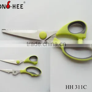 Detachable Kitchen Scissors thumbnail-1