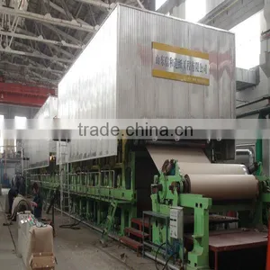 1575/120 A4 Paper/Pring Paper Making Machine thumbnail-4
