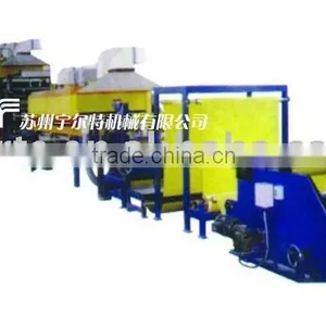 YET0101-02 High Efficiency Pvc Electrical Plastic Automatic Plastic Machine thumbnail-1