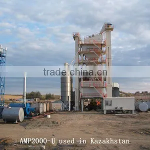 AMP2000-U ASPHALT PLANT thumbnail-1