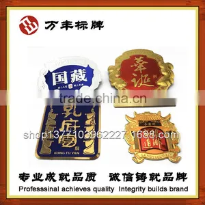 2015 Best Directly Manufactuer Offer Personalized Metal Wine Bottle Label thumbnail-5