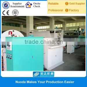 Good Stability Tpu Film Making Machine Used Shoping Bags thumbnail-1