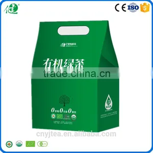 Fresh Organic Green Tea Leaves thumbnail-1