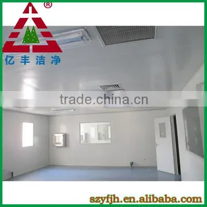 Air Shower Clean Room Manufacturer thumbnail-3