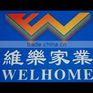 Qingdao Welhome Co., Ltd. company overview - view 1 thumbnail
