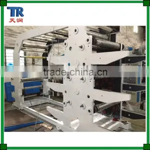 Poly Bag Flexo Printing Machine thumbnail-3