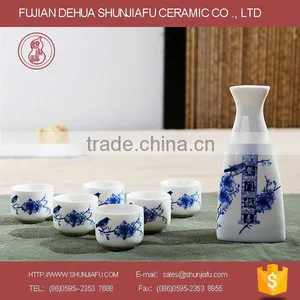 Hot Sale Japanese Sake Set Ceramic Wine Set thumbnail-4