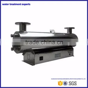 HH-005-150W Ultraviolet Water Purification/ Ultraviolet Light/ultraviolet Lamp thumbnail-1