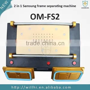 OM-SF2 2 in 1 For Samsung Frame LCD Separator Machine thumbnail-3