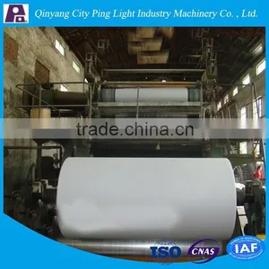 Notebook Paper Making Machine From Waste Paper and Wood Pulp thumbnail-1