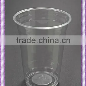 Clear Plastic 10oz Cold Beverage Cup thumbnail-1