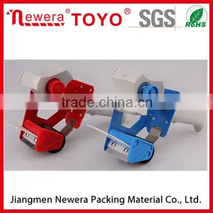 Hot Sale Good Quality Packing Tape Dispenser thumbnail-6