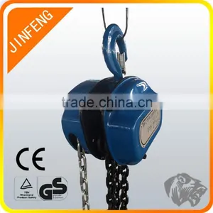 HS-C Type 3 Ton Manual Chain Pulley Block thumbnail-2