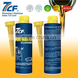 Automatic Fuel Injector Cleaner thumbnail-2