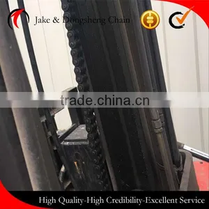 Hoisting Chain Leaf Chain 2556 thumbnail-1