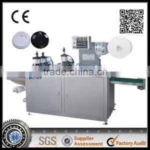 2014 Good Quality High Speed High Output Plastic Cup Lid Machine thumbnail-1