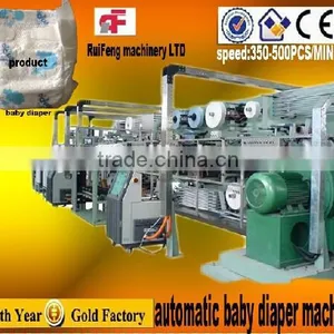 RF-NKC Infant Diaper Machine thumbnail-1