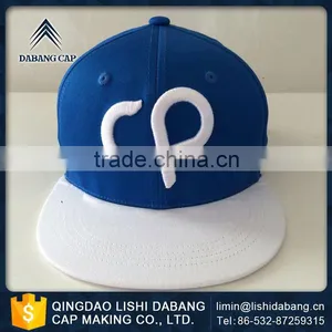 Circumspect Services Unisex Customized Embroidery Flat Brim Visor Sports Cap thumbnail-6