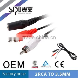 SIPU Wholesale Price "s" av Cable Dvd Input Output Cable dc av Cable thumbnail-1