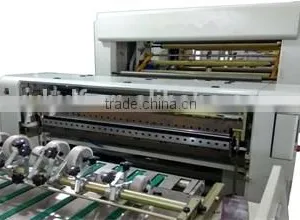 2016 Style Qingdao A4 Paper Cross Cutting Machine With Low Price thumbnail-5